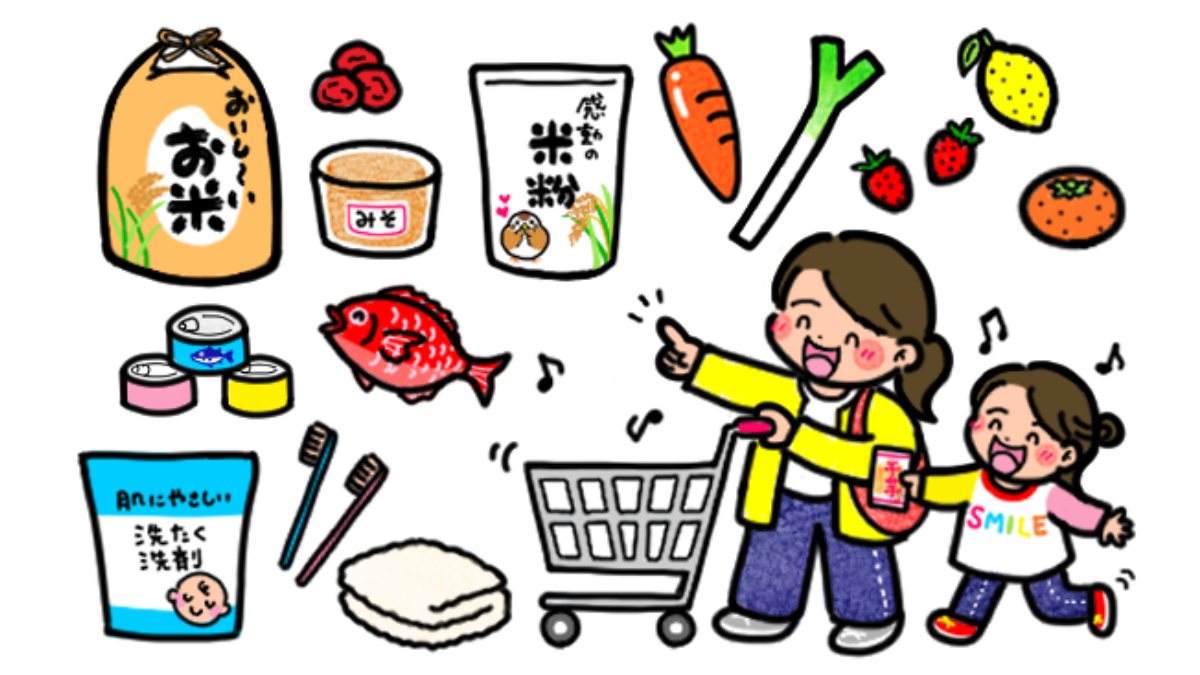 お母さんと子どもがほんものマルシェで買い物しているイラスト画像