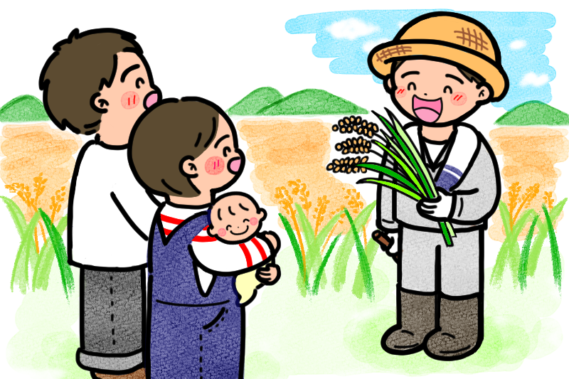農家さんに会いに行ったお父さん、お母さん、赤ちゃんのイラスト画像