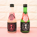 甘口微発泡どぶろく「ピンク朝光」と純米生どぶろく「ホワイト朝光」の画像