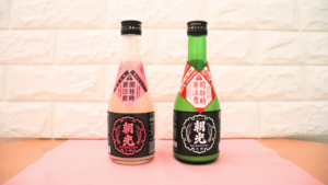 甘口微発泡どぶろく「ピンク朝光」と純米生どぶろく「ホワイト朝光」の画像