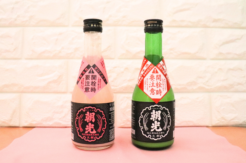 甘口微発泡どぶろく「ピンク朝光」と純米生どぶろく「ホワイト朝光」の画像