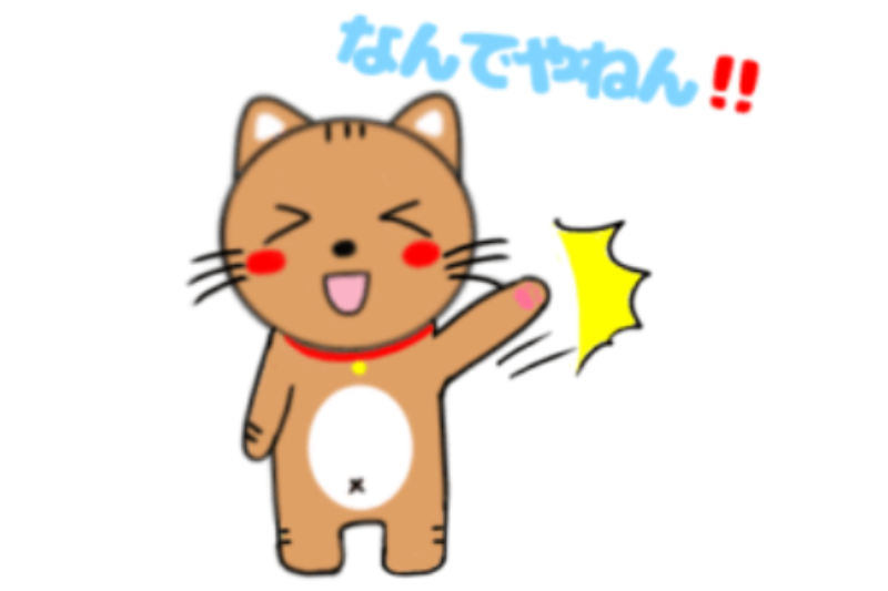 LINEスタンプのサムネ画像